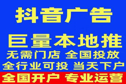 案例分享：百度竞价账户托管助力企业转型
